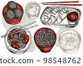 Asian food hand drawn vector illustrations collection. Stylized jiaozi, jian dui, egg tart, noodles with shrimp, egg soup, noodles bowl. 98548762