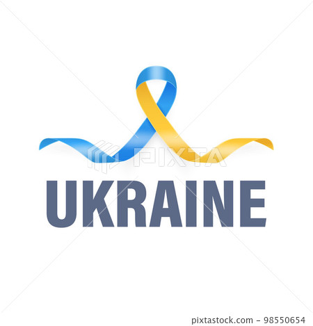 Stand with Ukraine. Anti War Call with the Smbol of Peace with Blue and Yellow Silk Ribbon. Ukranian Flag Colors. Struggle, Protest, Support Ukraine, Slogan. Vector Illustration 98550654