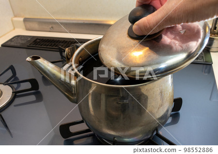 take off the kettle lid 98552886
