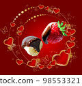 Valentine's Day Chocolate Strawberry Chocolate Banana 98553321