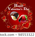 Valentine's Day Chocolate Strawberry Chocolate Banana 98553322