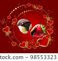Valentine's Day Chocolate Strawberry Chocolate Banana 98553323