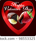 Valentine's Day Chocolate Strawberry Chocolate Banana 98553325