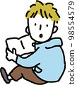hand drawn illustration of a boy reading a book 98554579