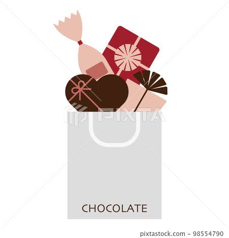 紙袋裡的巧克力 紙袋裡的巧克力 98554790