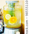 lemon water dispenser 98555110