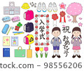 Elementary school entrance ceremony illustration set 98556206