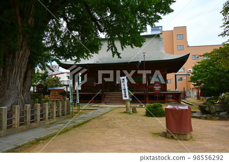 飛騨國分寺本堂 高山市 98556292