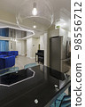 Living Room and Kitchen Modern Interior. Modern townhouse renovation 98556712