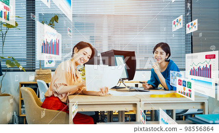 Business technology 98556864