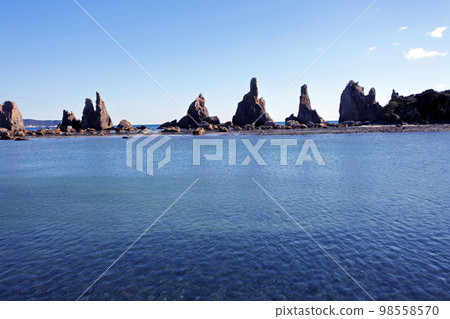 Hashima Rock Hashima Rock 98558570