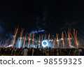 Crowd watching fireworks and celebrating new year eve 98559325
