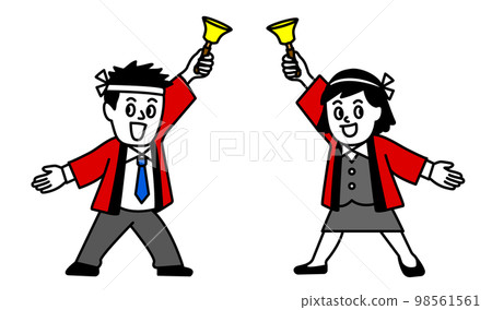 Clerk with lottery handbell Clerk with lottery handbell 98561561