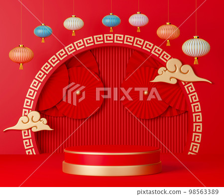 3d rendering Chinese new year day podium. 3d rendering Chinese new year day podium. 98563389