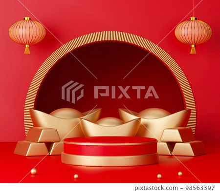 3d rendering Chinese new year day podium with gold ingots and lantern. 3d rendering Chinese new year day podium with gold ingots and lantern. 98563397