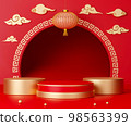 3d rendering Chinese new year day podium. 98563399