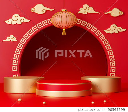 3d rendering Chinese new year day podium. 3d rendering Chinese new year day podium. 98563399