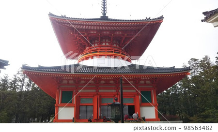 Koyasan, Konpon Pagoda built as a symbol of Konpon Dojo [Wakayama, Japan] 98563482