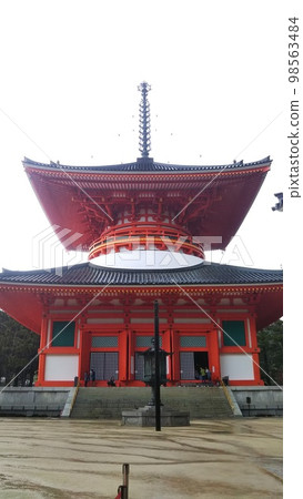 Koyasan, Konpon Pagoda built as a symbol of Konpon Dojo [Wakayama, Japan] 98563484
