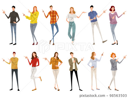 Vector illustration material: person set indicated by finger 98563503