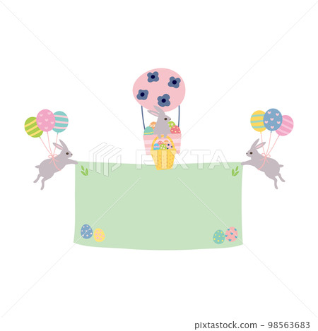 2023 Easter material 14 (no letters) vector 98563683