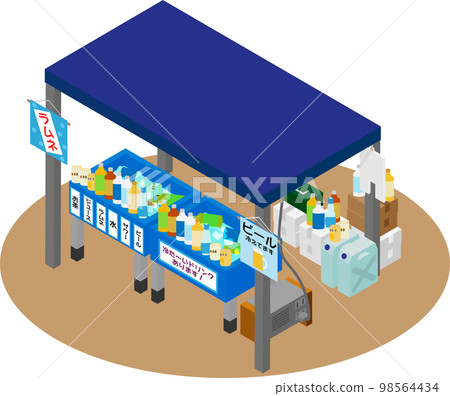 Isometric drink stall illustration Isometric drink stall illustration 98564434