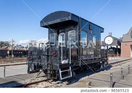 Moka Railway SL Kyurokukan 98565523