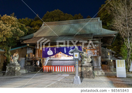 Utsunomiya Arayama Shrine 98565843