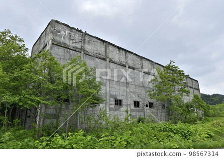 Haboro Coal Mine Tsukibetsu Mine 98567314