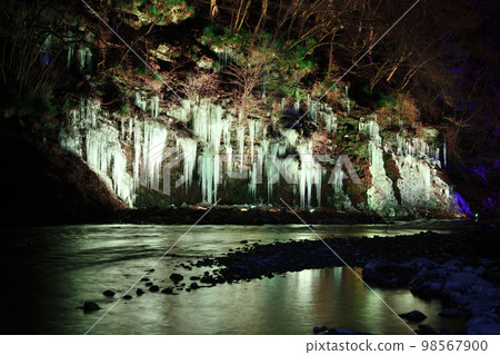 Icicle Light-up <Icicles of Misotsuchi> 98567900