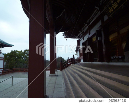 一幡山藥師寺 一幡山藥師寺 98568418