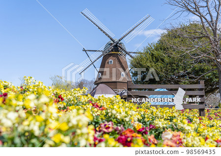 Funabashi Andersen Park Funabashi Andersen Park 98569435