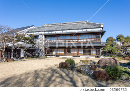 Okabe Memorial Museum Kinreiso 98569783