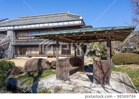 Okabe Memorial Museum Kinreiso Okabe Memorial Museum Kinreiso 98569784