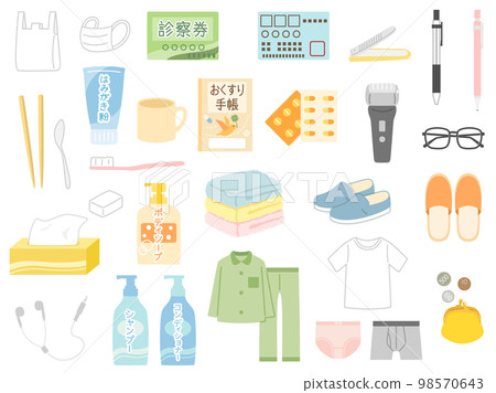 A set of illustrations of tools necessary for hospitalization A set of illustrations of tools necessary for hospitalization 98570643