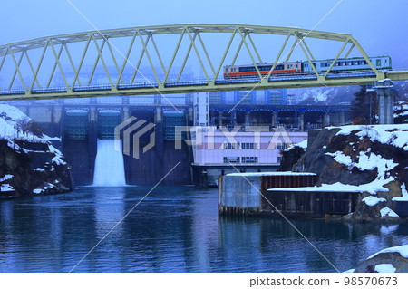 Honna Dam and Tadami Line Honna Dam and Tadami Line 98570673