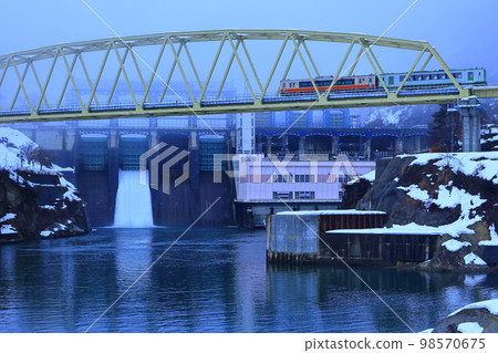 Honna Dam and Tadami Line Honna Dam and Tadami Line 98570675