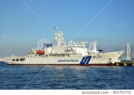 Japan Coast Guard patrol boat Japan Coast Guard patrol boat 98570770