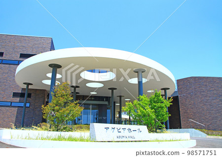 Scenery of Agui Town and Agui Town Hall 98571751