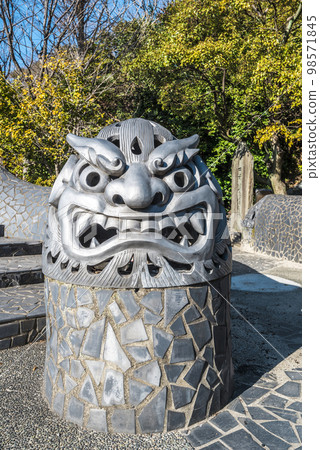 《愛知縣》高濱市陶器里森前公園 98571845