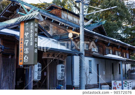 Murasaki Onsen with remaining snow Murasaki Onsen with remaining snow 98572076