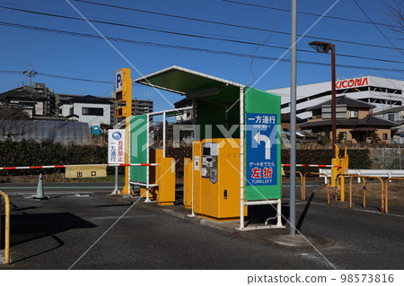 Scenery around Wanagaya Clean Center in Matsudo City Scenery around Wanagaya Clean Center in Matsudo City 98573816