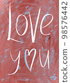 Postcard Valentine is Day. The 14th of February 98576442