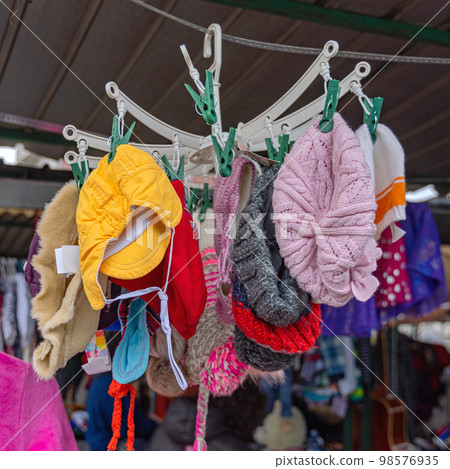 Hanging Hats Organizer 98576935