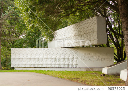 Kirishi, Leningrad region of Russia august 09, 2012: war Monument. City Kirishi, Leningrad region. Russia Kirishi, Leningrad region of Russia august 09, 2012: war Monument. City Kirishi, Leningrad region. Russia 98578025