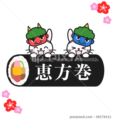 Setsubun ingredients: Rabbits wearing demon masks and biting into ehomaki rolls Setsubun ingredients: Rabbits wearing demon masks and biting into ehomaki rolls 98578412
