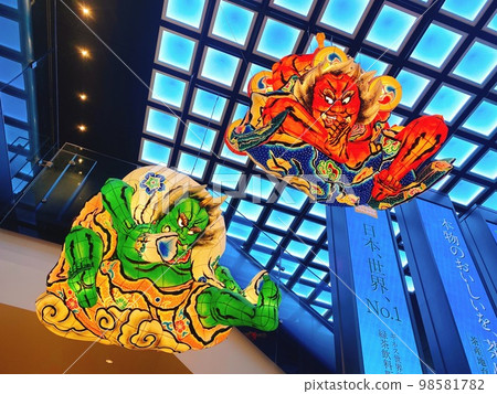 Japanese tradition 98581782