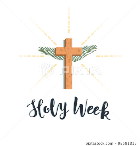 Holy Week. Glorious cross with palm branches 98581815