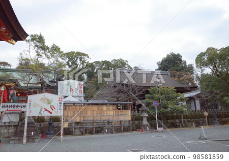 院內風景_伏見稻荷大社 院內風景_伏見稻荷大社 98581859