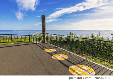 Nosappu岬(九月,北海道,晴天) Nosappu岬(九月,北海道,晴天) 98582609